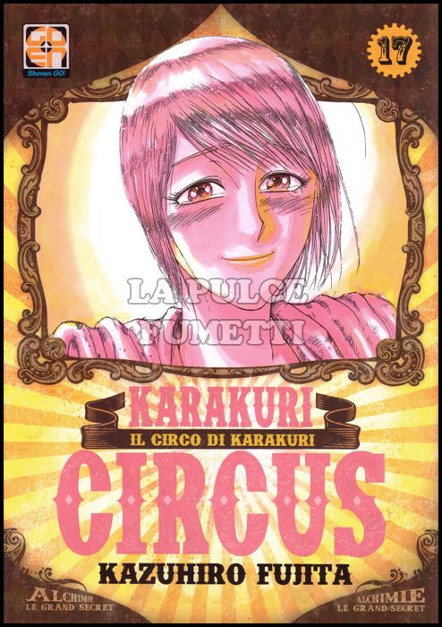YOKAI COLLECTION # 17 - KARAKURI CIRCUS 17